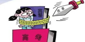 在中国，普通民众有哪些常见的赚钱途径和方法？