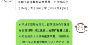 自助下单平台真的存在吗？它的真实性和可靠性如何评估？