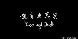 手工活赚钱靠谱吗？真实经历告诉你真相