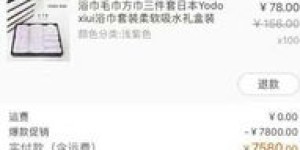 如何高效兼职手机销售，提升收入有妙招吗？