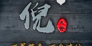 如何定制独一无二的副业头像，提升个人品牌影响力？