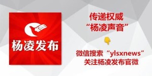 想要了解水冶自助团购平台的联系电话？这里告诉你答案！