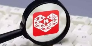 如何在拼多多成功招募团长助力，提升销量有妙招吗？