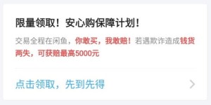 疫情期间，哪些副业能帮你轻松赚钱？
