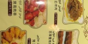 成都哪里的自助点心团购平台？电话号码是多少？