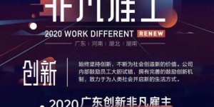 哪些星座女在副业中脱颖而出，成就非凡？