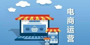 如何在经营自家店铺的同时成功开展副业？