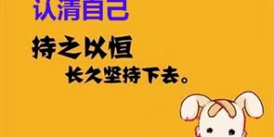 你有没有梦见过父母做生意赚钱，背后隐藏着什么深意？
