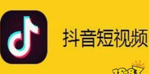 想要轻松在抖音自助购买？官方平台官网究竟如何操作？