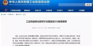 在职业高中，哪类专业毕业后薪资待遇最高？