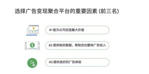 兴趣认证真的能帮你变现吗？如何通过它实现收入增长？