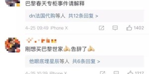 你赚钱的样子，真的那么吸引人吗？