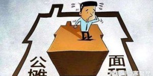 大发利市究竟何意？它是否属于成语范畴？