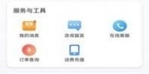 想找到香港最优质的自助品牌服装网站吗？这里有你需要的所有信息！