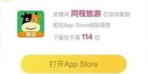 如何进行微信兼职？选择哪些微信兼职项目更靠谱？