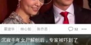 今日头条搜索新闻真的能赚钱吗？真相如何？