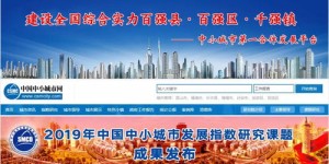 想要在燕郊轻松找到自助租房？这个网站能帮你解决一切问题吗？