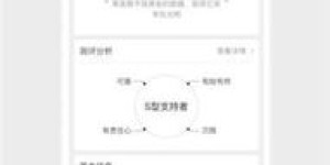 如何在中华英才网上彻底清除个人简历和信息，有哪些步骤需要遵循？