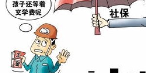下班后有哪些靠谱的赚钱方法值得一试？