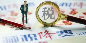 在北京做线上兼职需要缴纳个人所得税吗？如何合规处理？