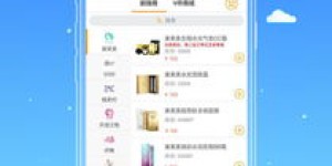 思埠微商的官方客服电话是多少？这里有一份详细指南！