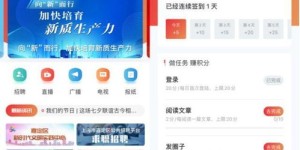 溧水区有哪些自助团购平台，你知道吗？