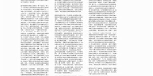 哪位小鲜肉吸金能力最强？谁在娱乐圈赚得盆满钵满？