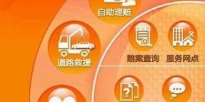 想要自助下载高质量品牌素材，哪个网站能提供这样的服务？