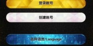 云币投资真的能带来收益吗？赚钱潜力深度分析