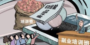 地摊副业真的能月入过万吗？普通人如何实现？