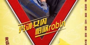 北京中医专家兼职机会来袭，你准备好了吗？