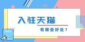 如何巧妙为农副业起名，吸引顾客并提升品牌影响力？