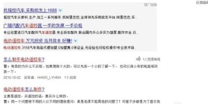 你是否知道如何利用自身专业实现财富增长？