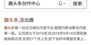 如何做到每天创作300个原创视频？副业高效秘诀是什么？