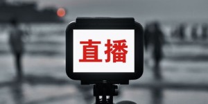 如何找到适合自己的副业项目并创作吸睛文案？