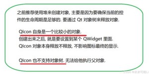 铜陵有哪些自助配送平台？一篇文章带你详细了解！