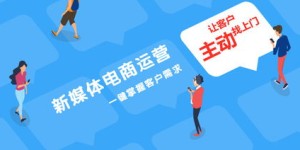 如何在上班闲暇时开启副业之路？