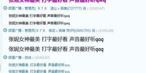 大学生异地兼职是否触碰法律红线？兼职合法性详解