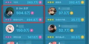 想要便捷的自助下单？触手粉丝专享的平台你试过了吗？