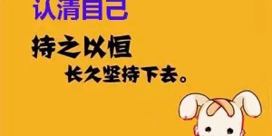 你试过在家做手工加工副业吗？轻松赚钱的秘密在这里！