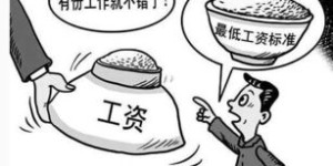 如何激励爸爸更加努力工作增加家庭收入？