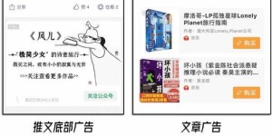在职学生如何选择适合自己的副业增加收入？