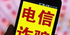 未来哪些行业将成为吸金热点，轻松赚钱不愁资金？