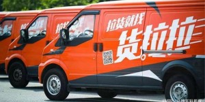 贵溪有哪些自助租车平台？他们的客服电话是多少？