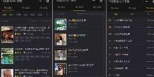 想要超低价格的抖音刷粉自助平台，哪里可以找到这样的服务？
