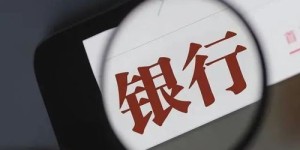 没有背景的人如何成功开启副业之路？