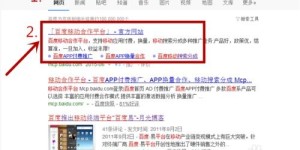 视频软件如何通过拉新实现盈利？你了解其中的赚钱秘诀吗？