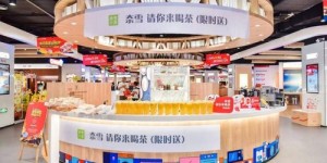 如何通过维修复印机开启副业之路？