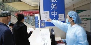 志愿者如何利用自助迎新服务平台，实现高效服务的新体验？