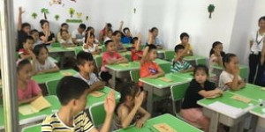 托管班场地转让，真的能带来盈利吗？